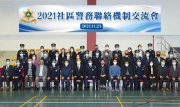 澳门政府最新爆料新闻网,揭秘背后真相