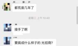 彩虹最新爆料是真的吗,真相揭秘，最新爆料是否属实？