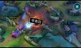 烬手游皮肤最新爆料,炫酷特效，神秘背景，带你领略不一样的战斗风采