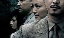 错伏在线观看,在线观看，揭秘错综复杂的悬疑世界