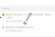 51爆料网站入口最新,最新网站入口曝光，带你探秘幕后真相！